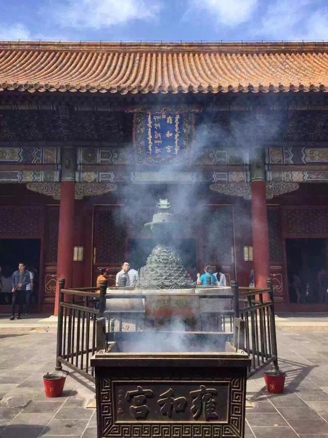 The East Hotel-Very Close To The Drum Tower,The Lama Temple,Houhai Bar Street,And The Forbidden City,There Are Many Old Beijing Traditional Hutongs Around The Hotel ,Experience The Culture Of Old Beijing Hutongs,Near Exit A Of Shichahai On Metro Line Exterior foto